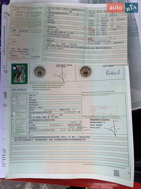 Хетчбек Dacia Sandero 2009 в Звягелі