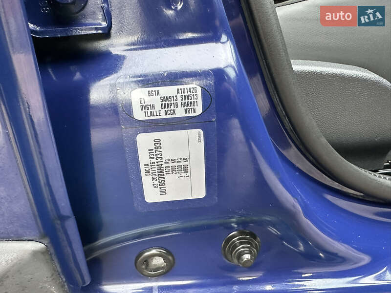 Хэтчбек Dacia Sandero 2010 в Хороле