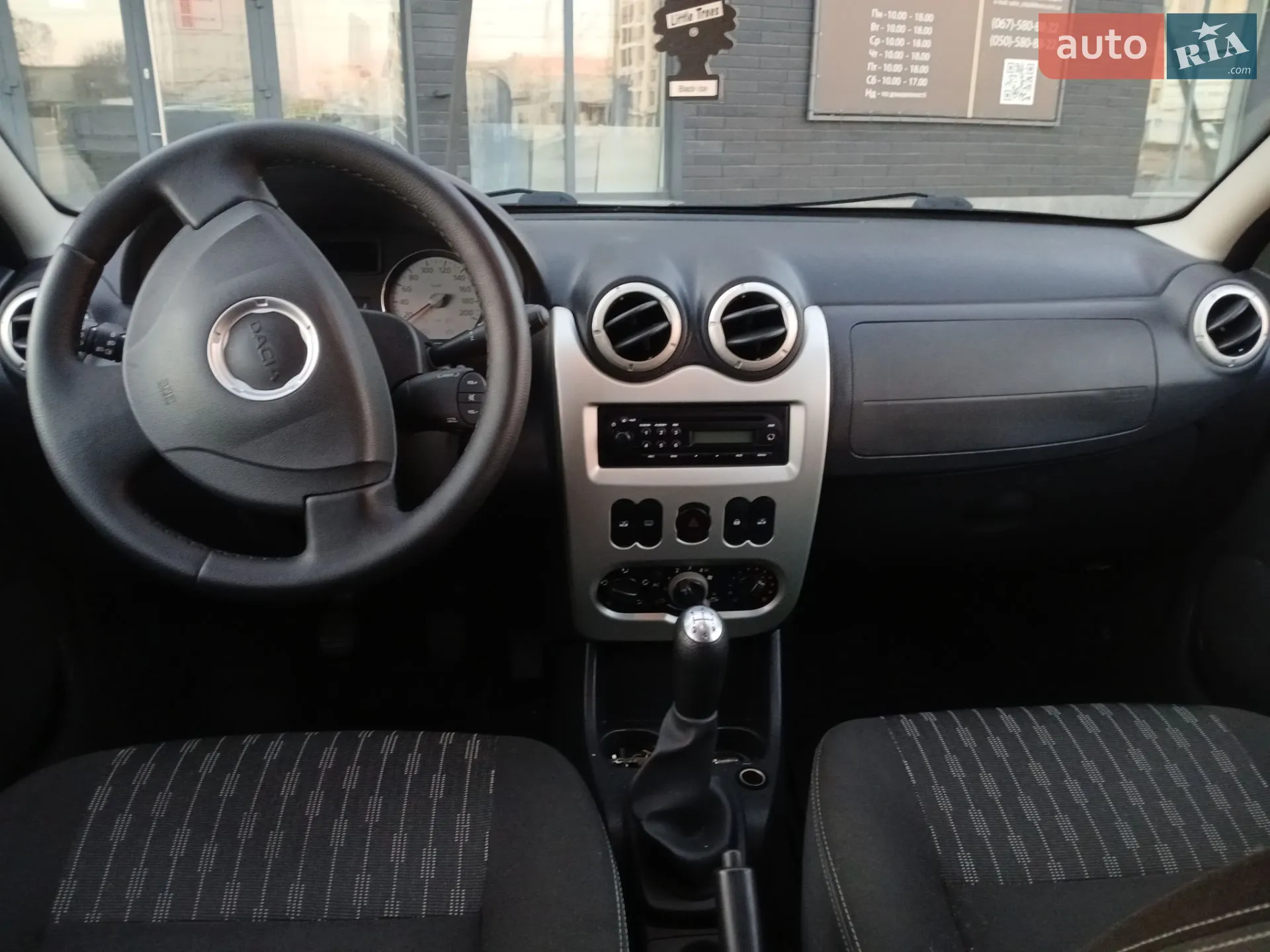 2012 Dacia Sandero - мініатюра 15