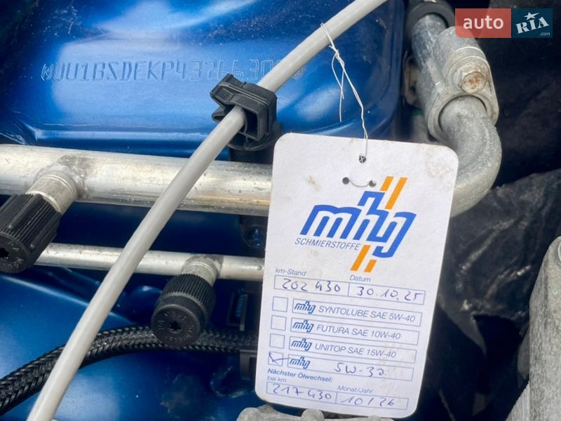 Хэтчбек Dacia Sandero 2010 в Луцке