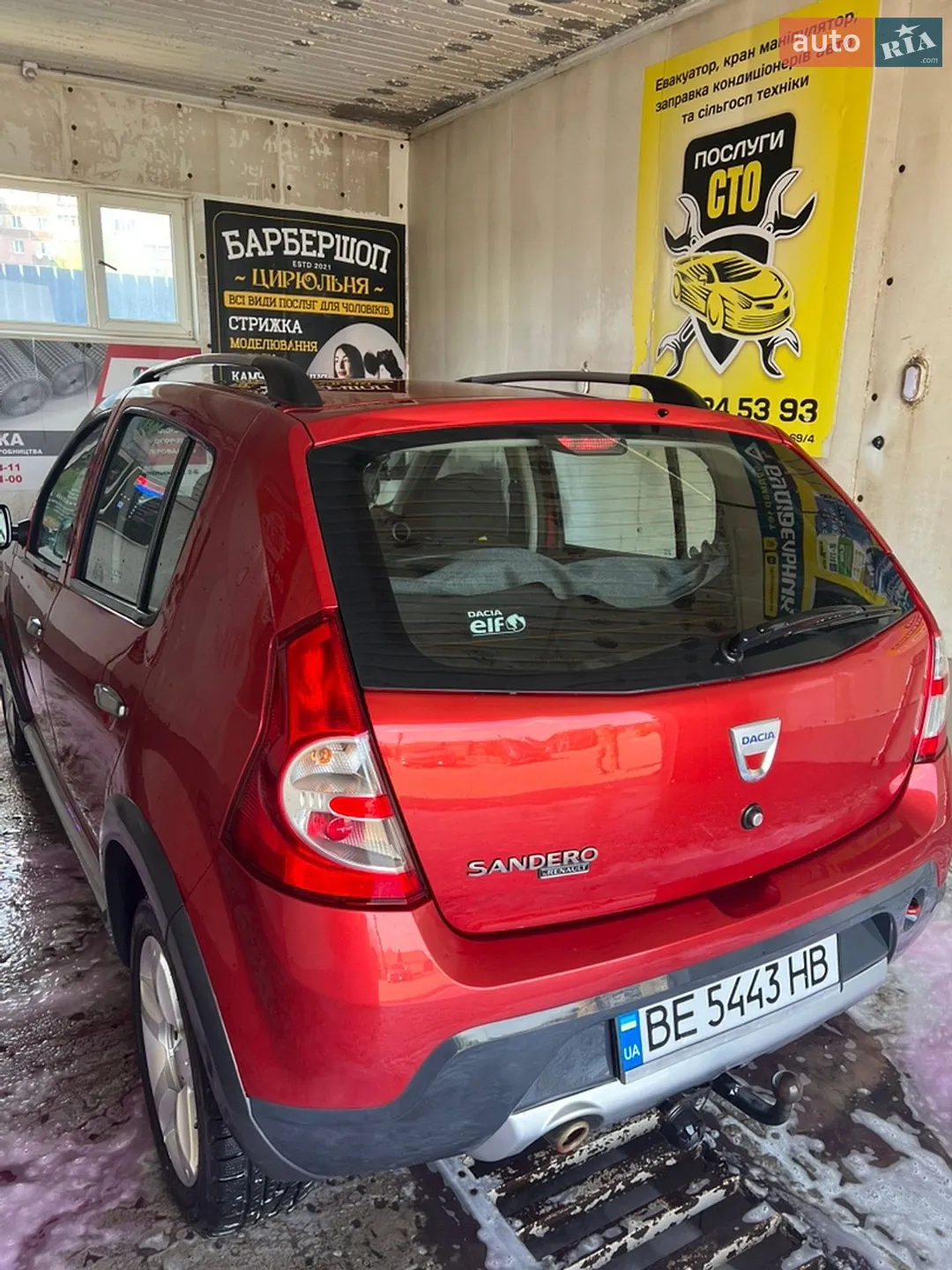 2010 Dacia Sandero - мініатюра 6