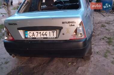 Седан Dacia Solenza 2004 в 