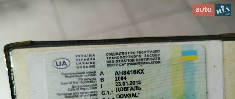 Седан Dacia Solenza 2004 в Вязовке