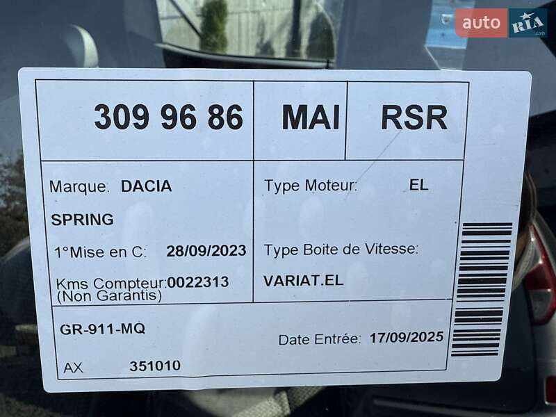 Позашляховик / Кросовер Dacia Spring 2023 в Луцьку фото 31 Позашляховик / Кросовер Dacia Spring 2023 в Луцьку