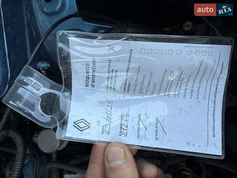 Внедорожник / Кроссовер Dacia Spring 2021 в Луцке фото 32 Внедорожник / Кроссовер Dacia Spring 2021 в Луцке