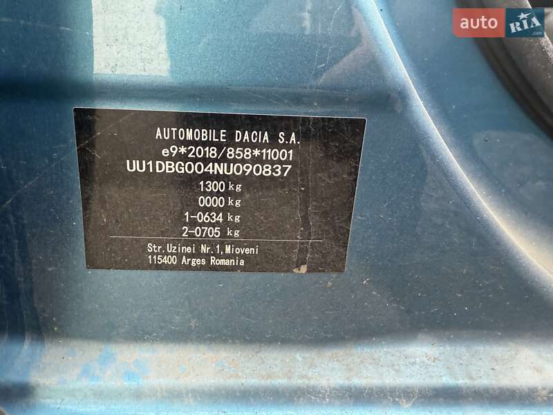 Внедорожник / Кроссовер Dacia Spring 2023 в Луцке фото 26 Внедорожник / Кроссовер Dacia Spring 2023 в Луцке