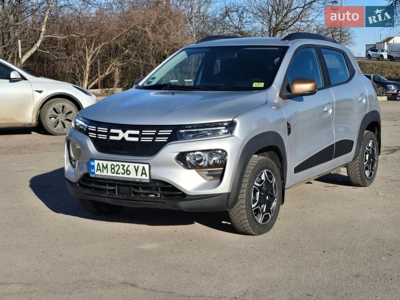 2023 Dacia Spring, VIN UU1DBG006PU148823:plate — фото 1 (autoria)