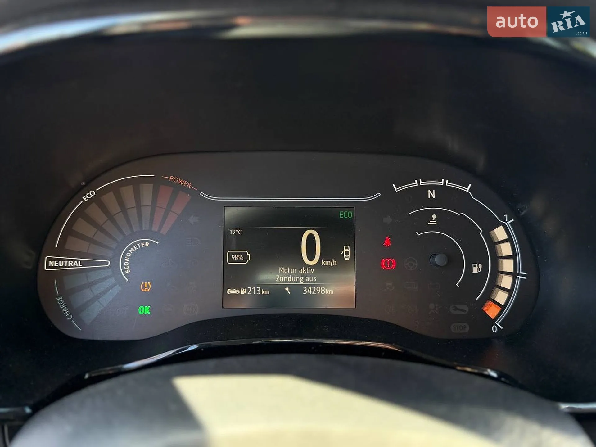 2023 Dacia Spring - мініатюра 24