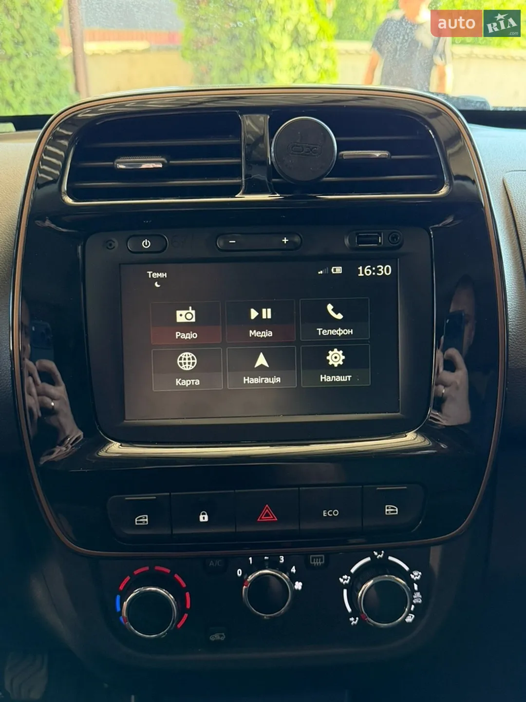 2023 Dacia Spring - мініатюра 15