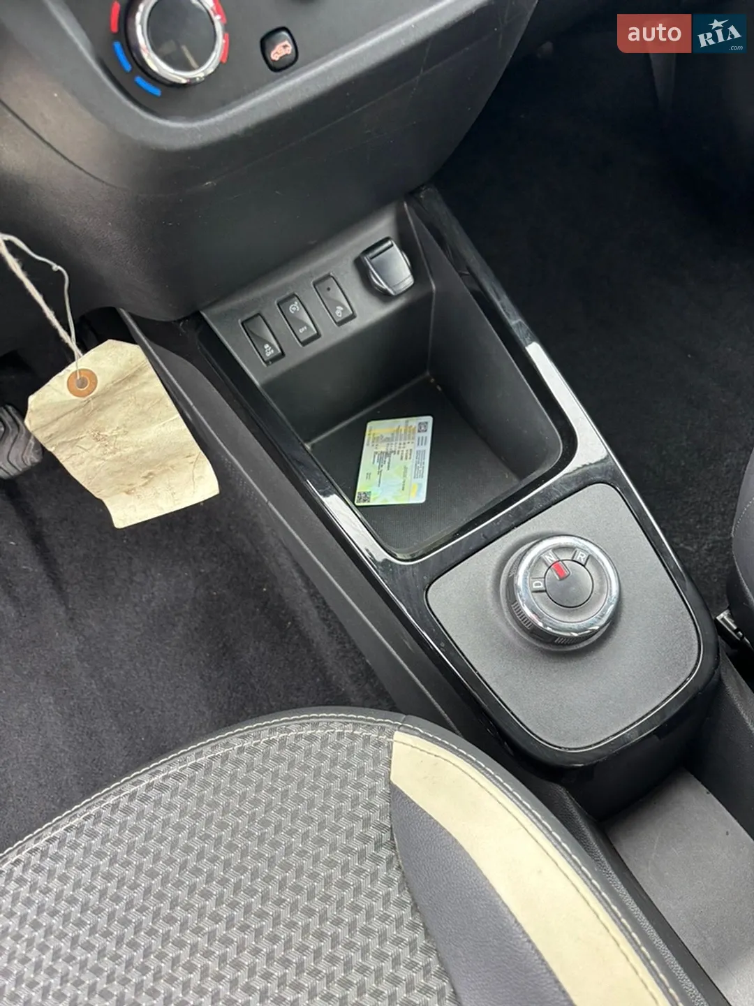 2023 Dacia Spring - мініатюра 17