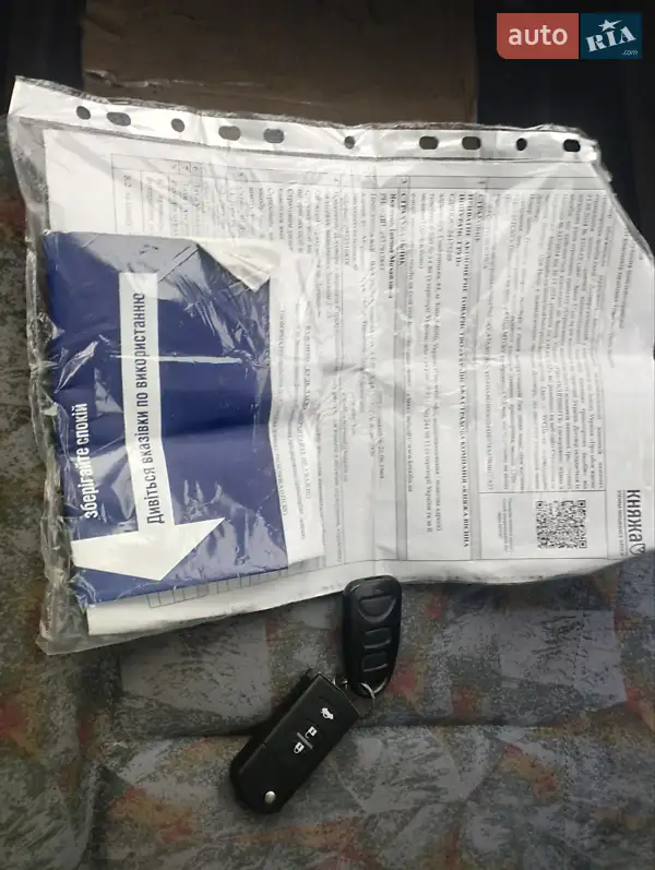 Седан Dacia SuperNova 2002 в Збараже документ