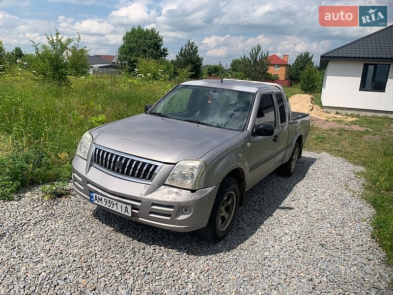2008 Dadi Shuttle, VIN LDB1203D88LK20011:plate — фото 1 (autoria)