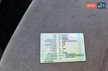 Седан Daewoo Gentra 2013 в 
