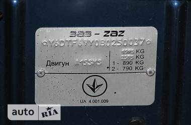 Седан Daewoo Lanos 2010 в Чернівцях