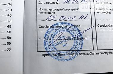 Седан Daewoo Lanos 2018 в 