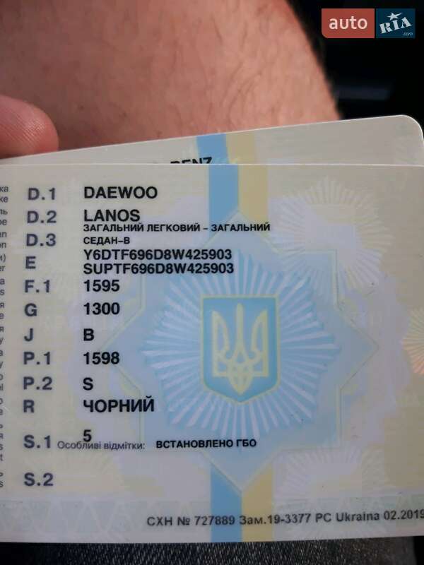 Седан Daewoo Lanos 2008 в Чернівцях фото 16 Седан Daewoo Lanos 2008 в Чернівцях