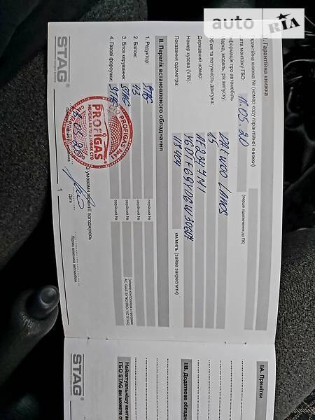 Седан Daewoo Lanos 2006 в Никополе