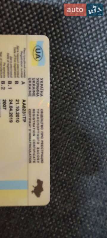 Седан Daewoo Lanos 2007 в Киеве