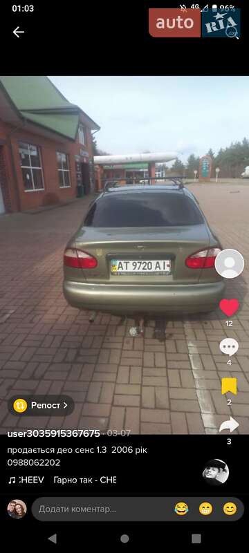 Седан Daewoo Lanos 2006 в Ивано-Франковске