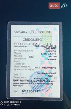 Седан Daewoo Lanos 2002 в Ужгороде