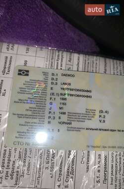 Седан Daewoo Lanos 2006 в Білогір'ї