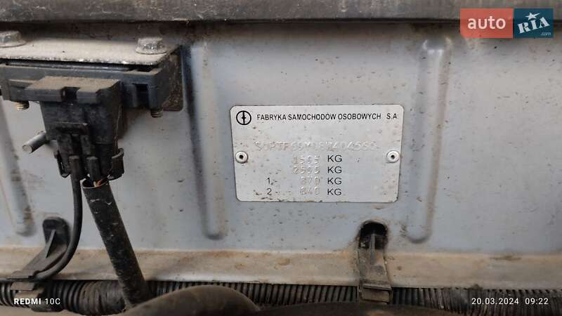 Седан Daewoo Lanos 2008 в Хусте фото 14 Седан Daewoo Lanos 2008 в Хусте