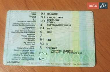 Седан Daewoo Lanos 2006 в 