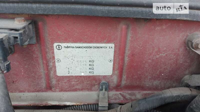 Седан Daewoo Lanos 2007 в Киеве
