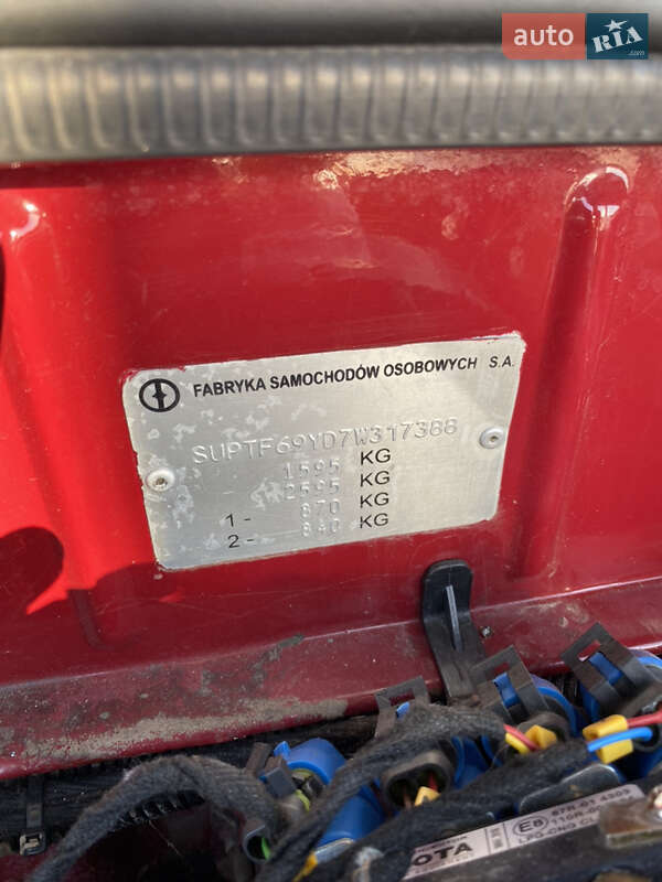 Седан Daewoo Lanos 2007 в Арбузинке фото 2 Седан Daewoo Lanos 2007 в Арбузинке