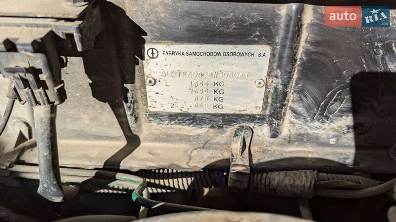 Седан Daewoo Lanos 2009 в Львове