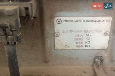 Седан Daewoo Lanos 2007 в 