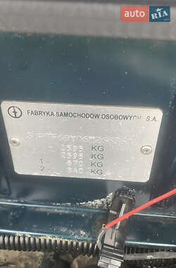 Седан Daewoo Lanos 2006 в Умані