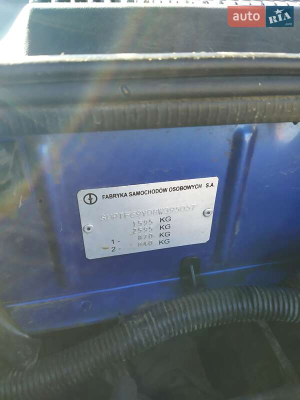 Седан Daewoo Lanos 2008 в Лубнах