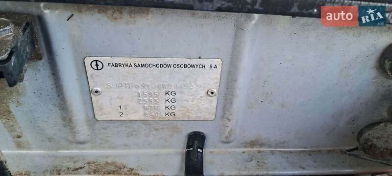 Седан Daewoo Lanos 2008 в Шумске