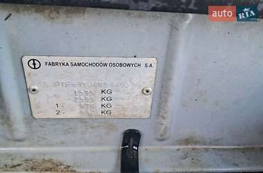 Седан Daewoo Lanos 2008 в 