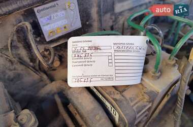 Седан Daewoo Lanos 2008 в 