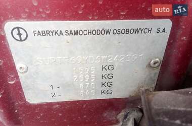 Седан Daewoo Lanos 2005 в 
