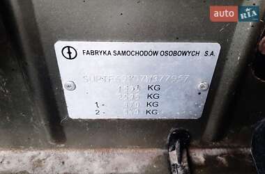 Седан Daewoo Lanos 2007 в 