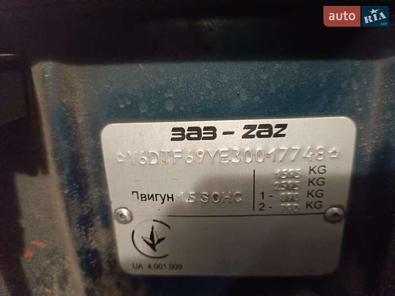 Седан Daewoo Lanos 2003 в Кременчуці