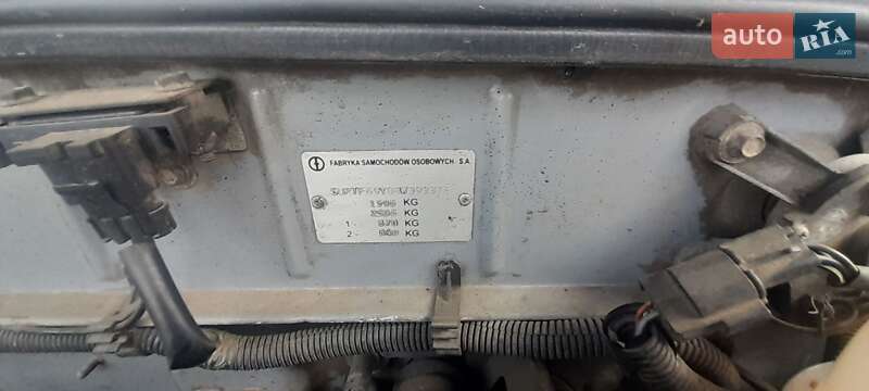 Седан Daewoo Lanos 2008 в Хмельницком фото 35 Седан Daewoo Lanos 2008 в Хмельницком