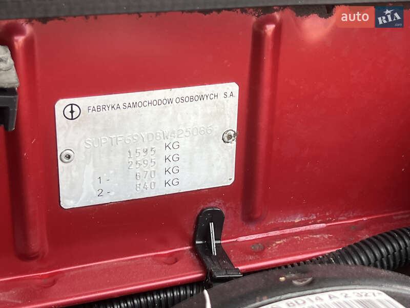 Седан Daewoo Lanos 2008 в Борщеве