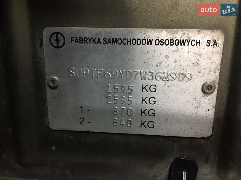 Седан Daewoo Lanos 2007 в Харькове