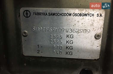 Седан Daewoo Lanos 2007 в 