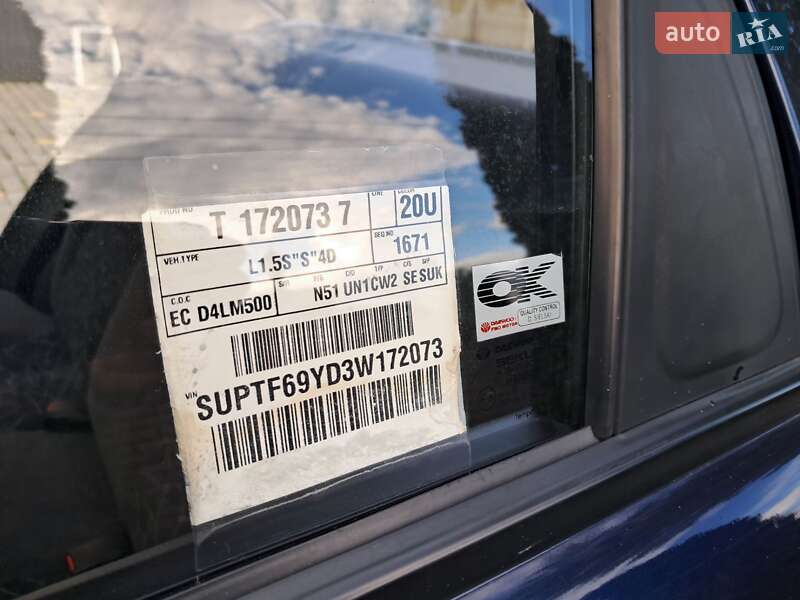 Седан Daewoo Lanos 2003 в Шаргороде