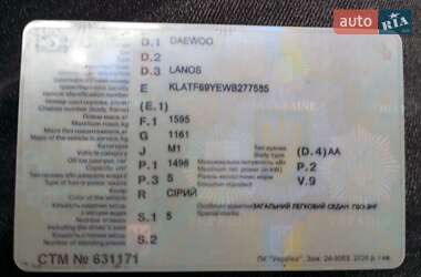 Седан Daewoo Lanos 1998 в 