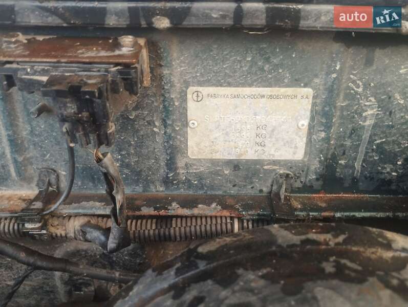 Седан Daewoo Lanos 2005 в Шепетовке