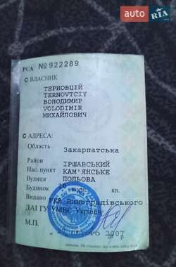 Седан Daewoo Lanos 2004 в Хусте