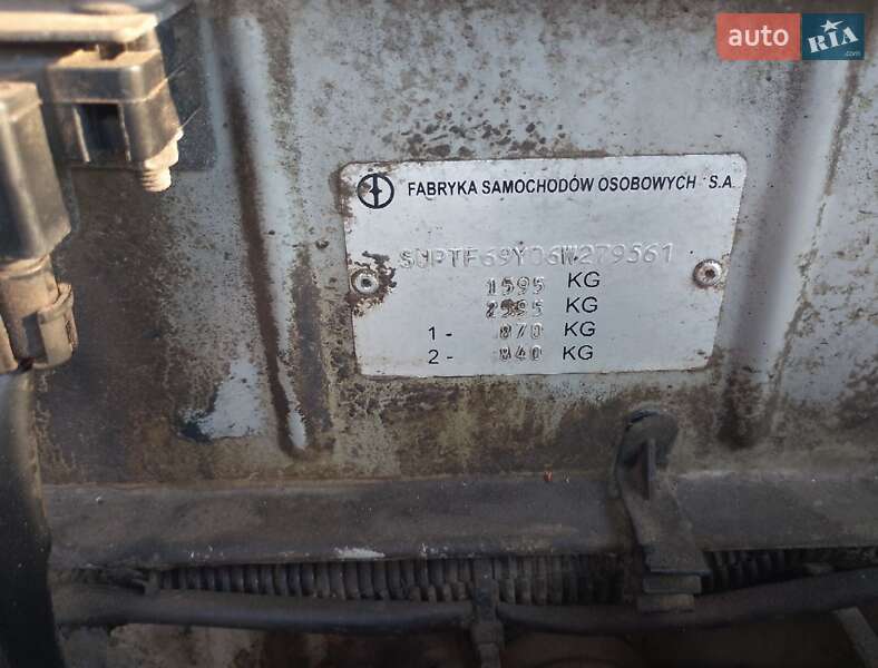 Седан Daewoo Lanos 2006 в Сумах