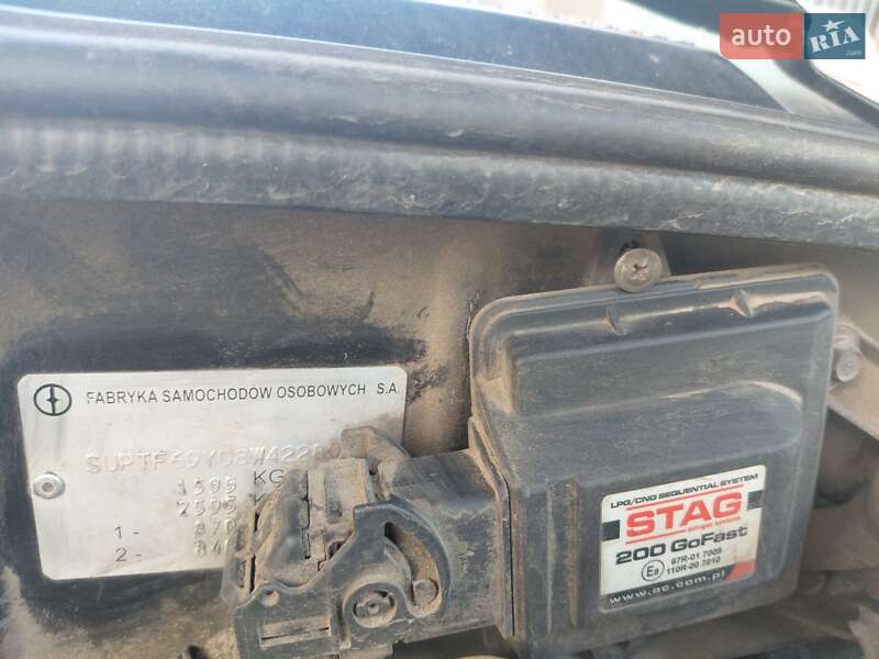 Седан Daewoo Lanos 2008 в Виннице