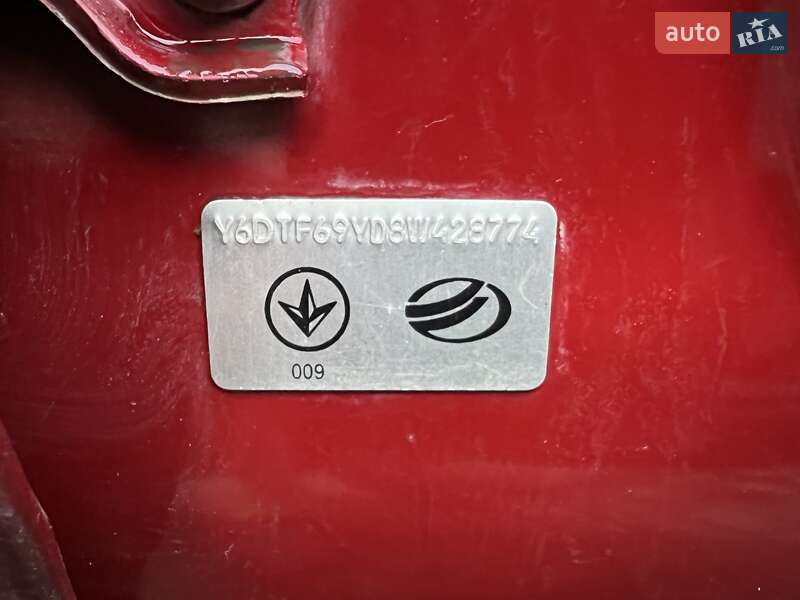 Седан Daewoo Lanos 2008 в Шпитьках